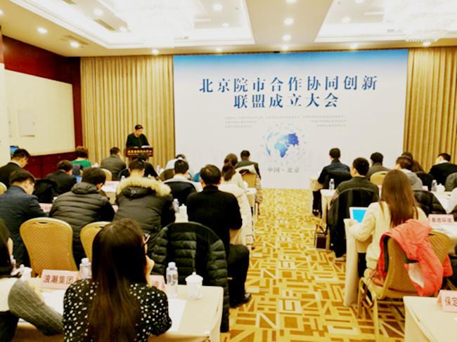 1xBET��Signup(�й���)-�ٷ���վ