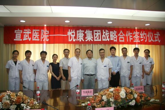 1xBET��Signup(�й���)-�ٷ���վ