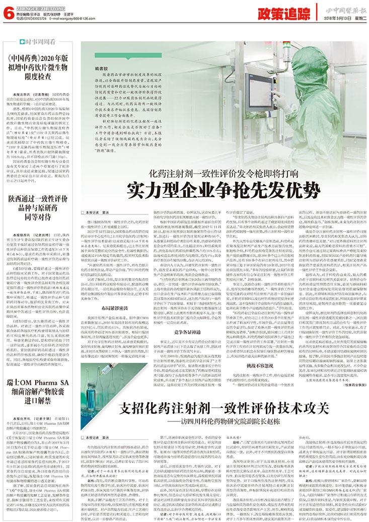 1xBET��Signup(�й���)-�ٷ���վ