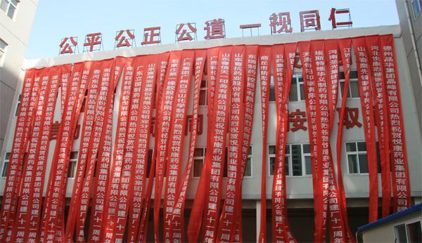 1xBET��Signup(�й���)-�ٷ���վ