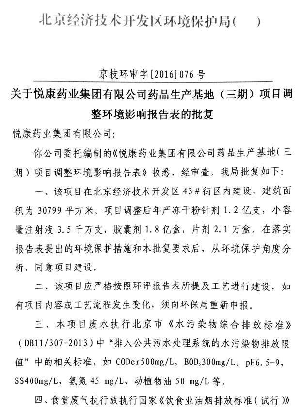 1xBET��Signup(�й���)-�ٷ���վ