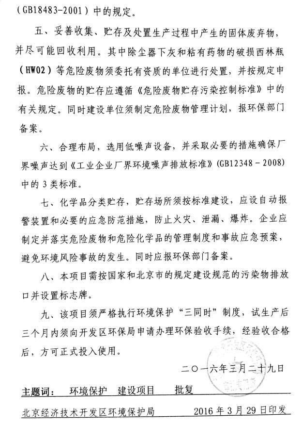 1xBET��Signup(�й���)-�ٷ���վ