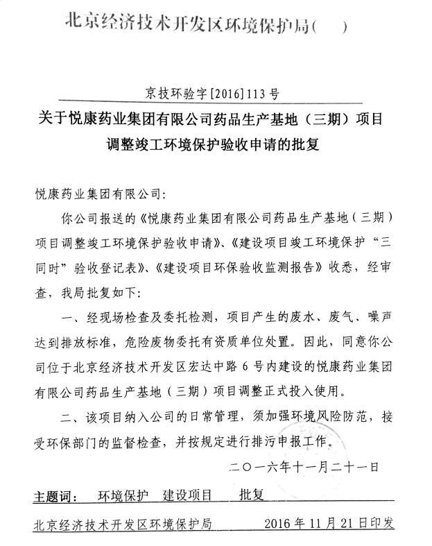 1xBET��Signup(�й���)-�ٷ���վ