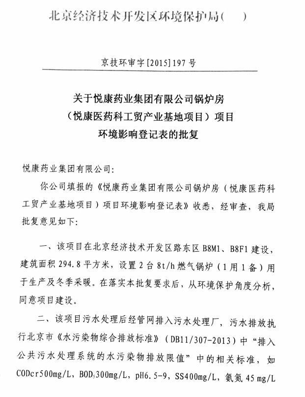 1xBET��Signup(�й���)-�ٷ���վ