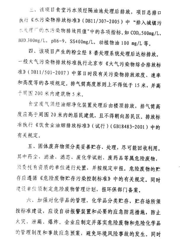 1xBET��Signup(�й���)-�ٷ���վ