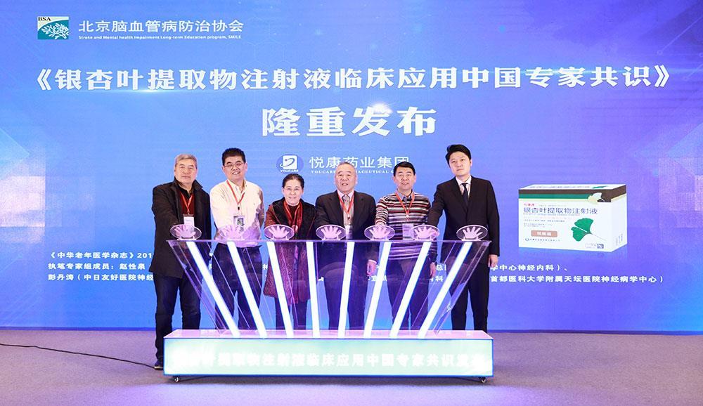 1xBET��Signup(�й���)-�ٷ���վ