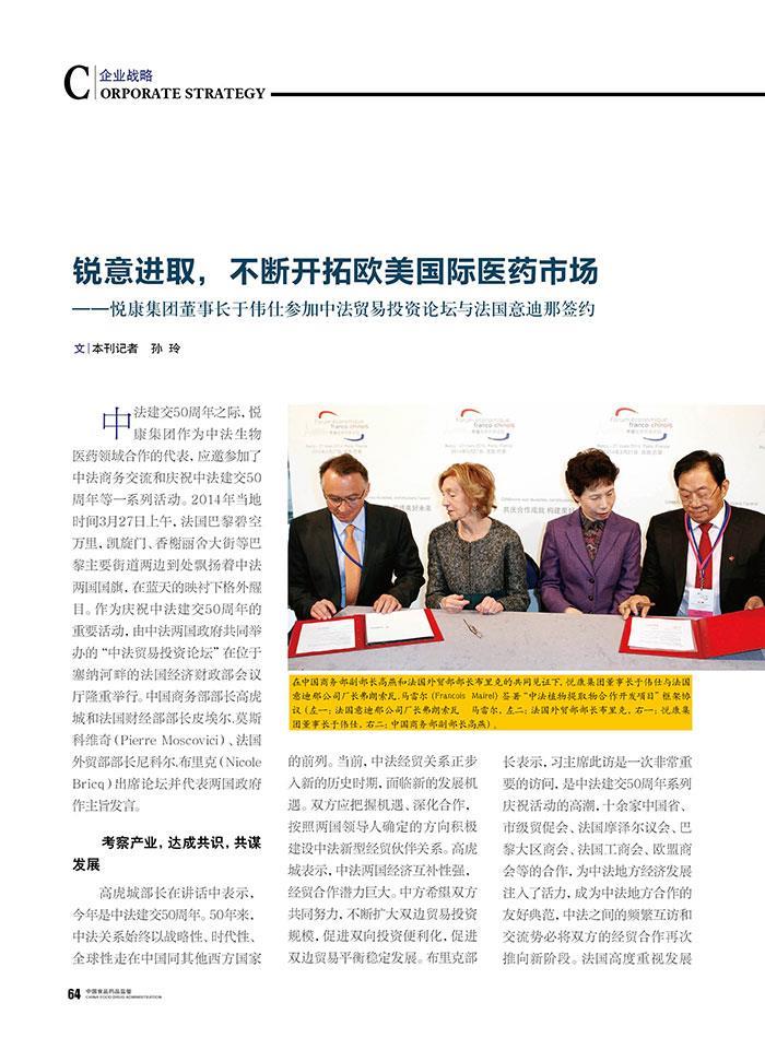 1xBET��Signup(�й���)-�ٷ���վ