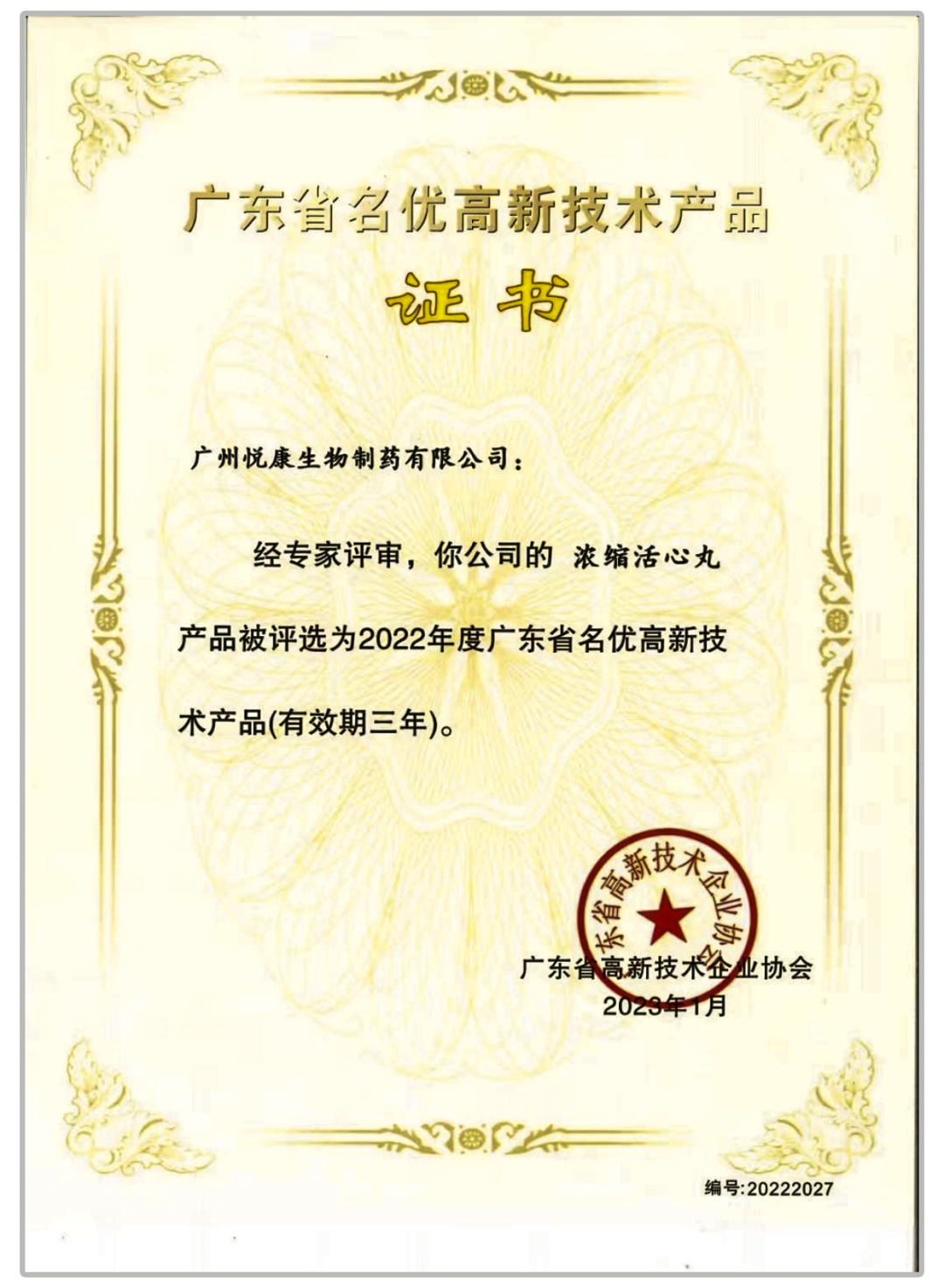 1xBET��Signup(�й���)-�ٷ���վ