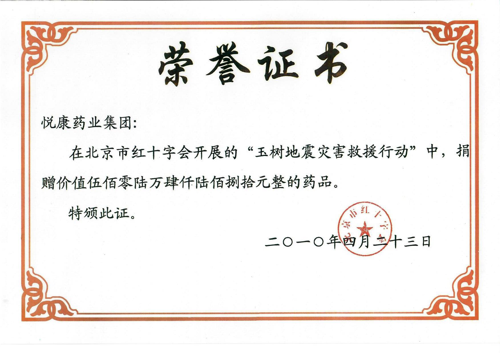 1xBET��Signup(�й���)-�ٷ���վ