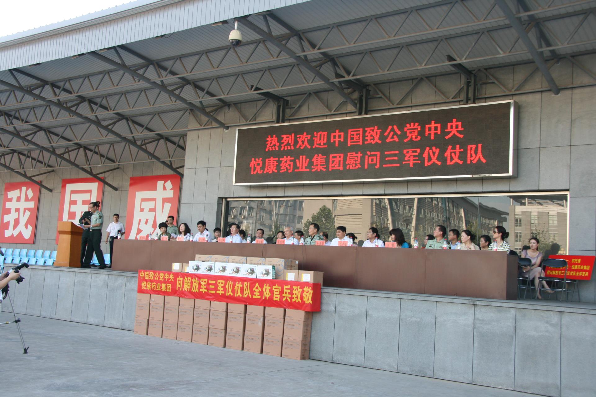 1xBET��Signup(�й���)-�ٷ���վ