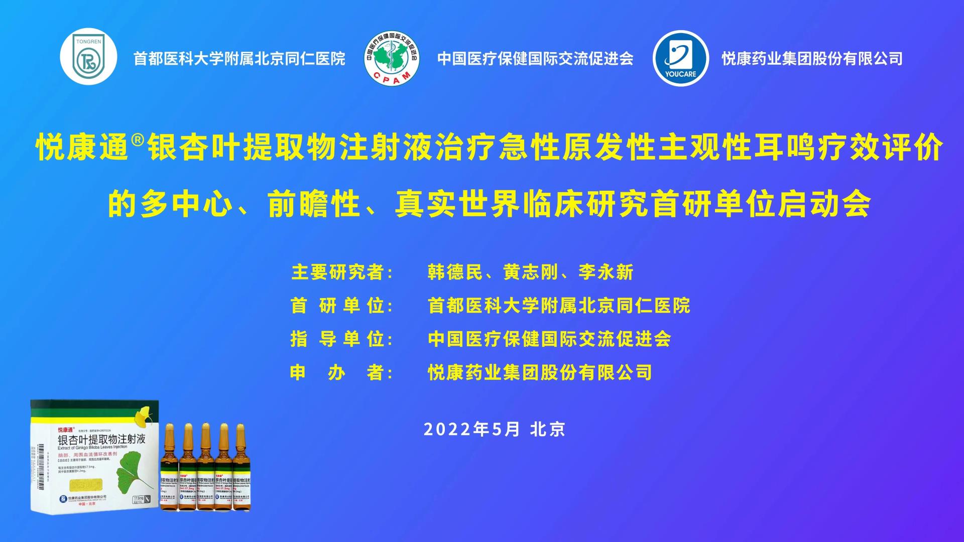 1xBET��Signup(�й���)-�ٷ���վ