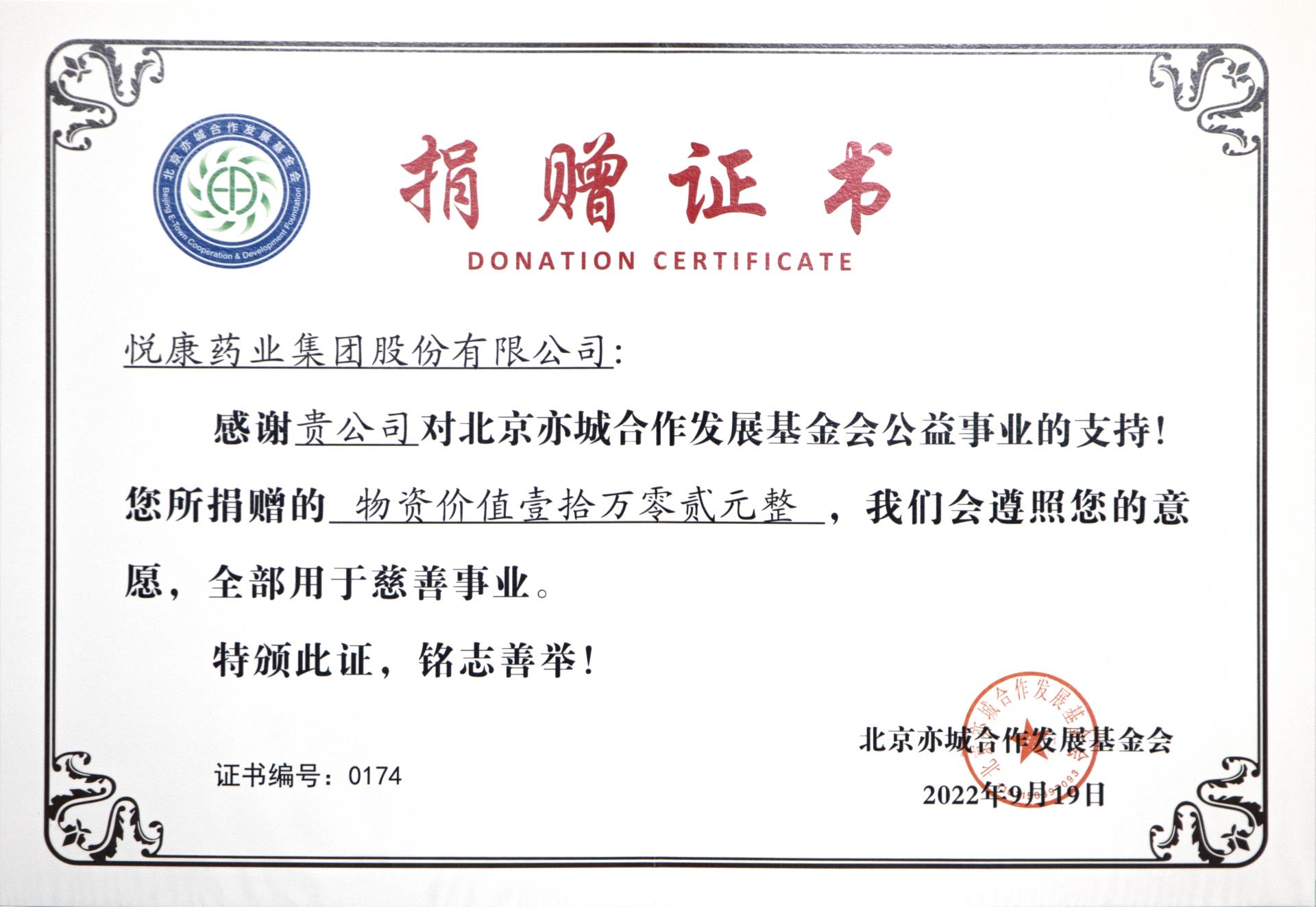 1xBET��Signup(�й���)-�ٷ���վ