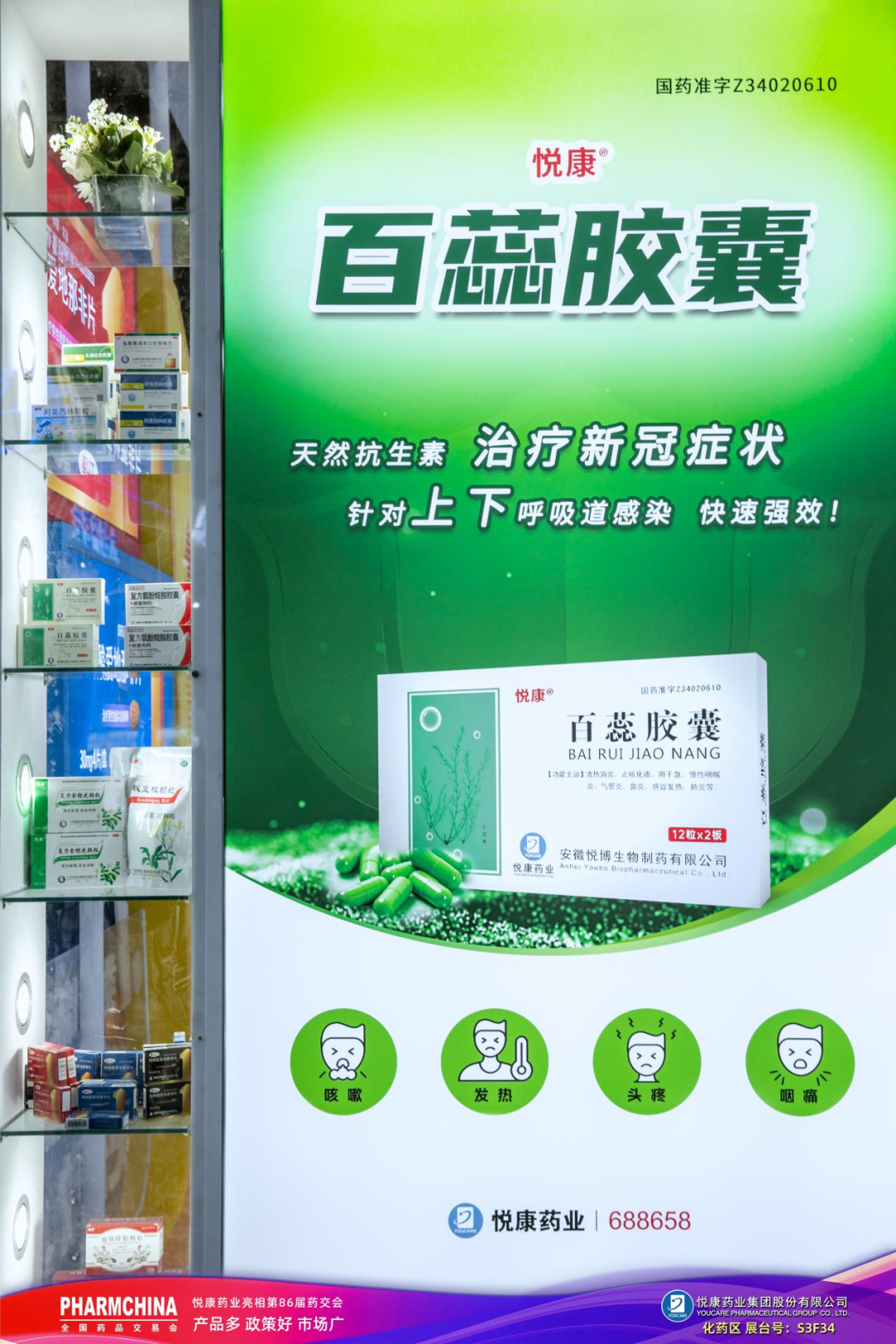 1xBET��Signup(�й���)-�ٷ���վ