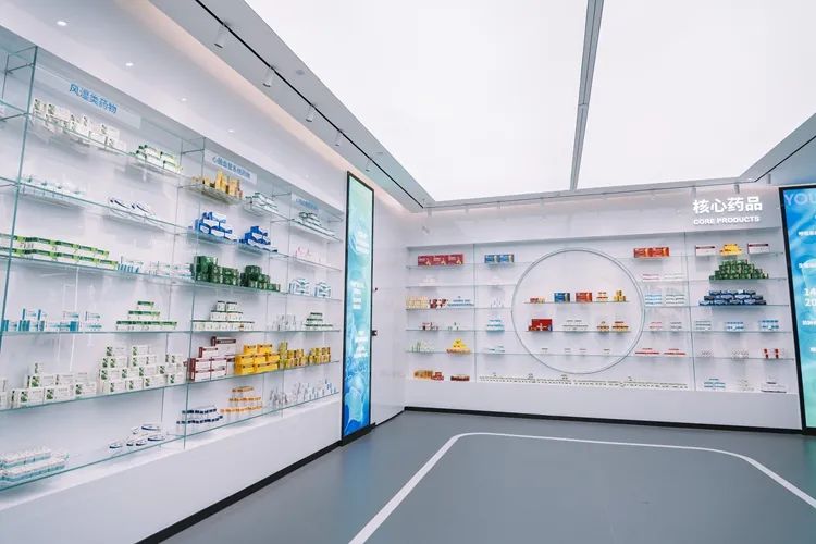 �����������õ���ĺ�ҩ����������������̽�����ܻ�ҽҩ��ҵ����̬